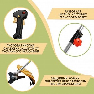 TUNDRA Триммер бензиновый ТУНДРА, Easy-start, леска/нож, 52 см3, 2.3 л.с., в двух коробках