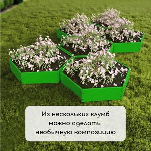 Клумба оцинкованная, d = 80 см, h = 15 см, ярко-зелёная, Greengo