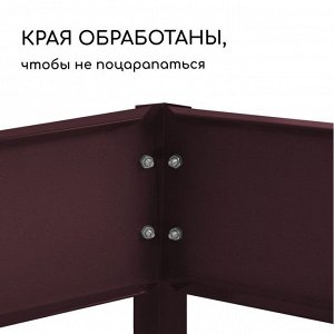 СИМА-ЛЕНД Клумба оцинкованная, 2 яруса, 50 ? 50 см, 100 ? 100 см, шоколад, «Квадро», Greengo