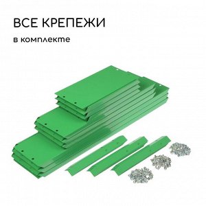 Клумба оцинкованная, 3 яруса, d = 60–100–140 см, h = 45 см, зелёная, Greengo