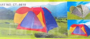 Палатка двухместная / 200 х 200 х 135 см