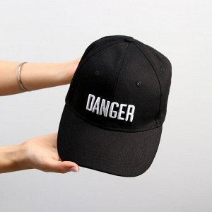 Кепка DANGER, чёрная, р-р 56