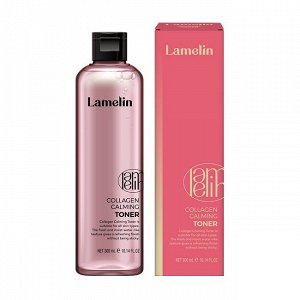 Lamelin Успокаивающий тонер с коллагеном Collagen Calming Toner
