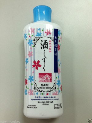 DAISO SAKE Косметическое молочко-лосьон для лица, 200 мл