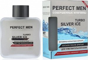 Лосьон после бритья Perfect Men Turbo Silver Ice для чувствительной кожи, 100мл