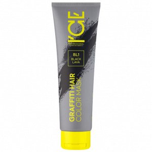 NS Color Mask Тонирующая маска для волос Black Lava, 140 мл
