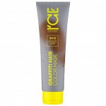NS Color Mask Тонирующая маска для волос Choco Late, 140 мл