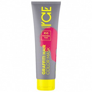 NS Color Mask Тонирующая маска для волос Fuchsia Fun, 140 мл