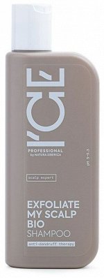NS Scalp Expert Шампунь-эксфолиант против перхоти, 250 мл