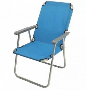 Кресло туристическое / 50 х 70 х 85 см