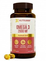 Nutraway Биологически активная добавка к пище «Омега 3» («OMEGA 3») 700 мг, 120 капсул