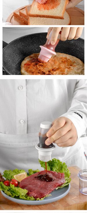 Маслёнка с силиконовой кисточкой дл смазывания