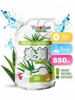 Гель для мытья посуды Yokosun АЛОЕ ВЕРА Дой-пак 850 мл.