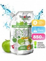 Гель для мытья посуды Yokosun ЯБЛОКО Дой-пак 850 мл.