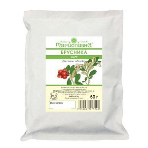 Брусника (лист)