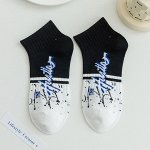 Носки унисекс