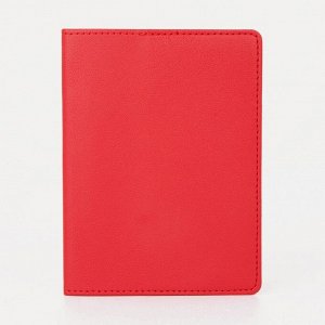 Обложка для паспорта, цвет красный 9101451