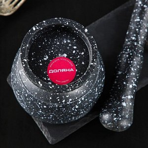 Ступка с пестиком Доляна «Чёрный камень», 10.5x10.5x20 см, чёрная