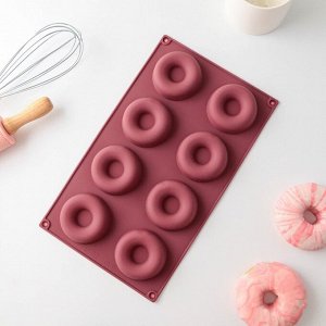 Форма силиконовая для выпечки Доляна «Пончики», 29?17 см, 8 ячеек, d=6 см, цвет МИКС