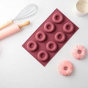 Форма силиконовая для выпечки Доляна «Пончики», 29?17 см, 8 ячеек, d=6 см, цвет МИКС