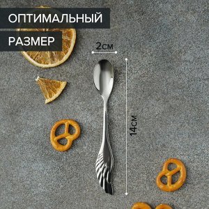 Ложка чайная Magistro Wings, длина 14 см, нержавеющая сталь, цвет серебряный