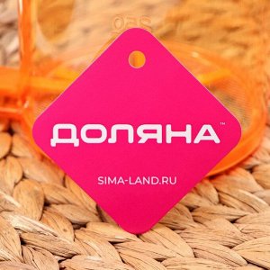Кружка - сито для просеивания муки Доляна, 250 мл, пластик, розовая