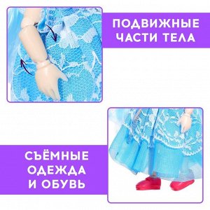 Термостакан с игрушкой «Волшебная малышка», кукла МИКС