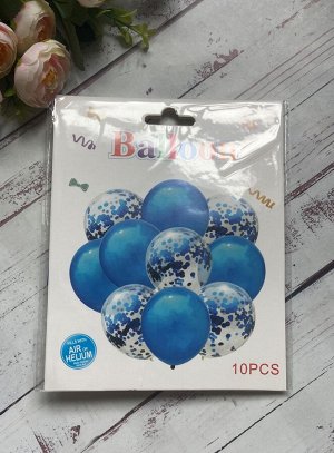 Набор латексных синих шаров 10шт