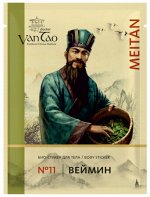 Био-стикер «Веймин» №11 ОТ АРТРИТОВ И КОСТНЫХ ШПОР