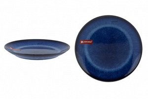 "Blue" Тарелка десертная 20,8см цв.синий