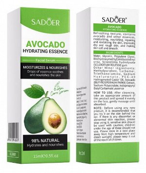 Увлажняющая сыворотка для лица с экстрактом авокадо SADOER, 15 мл