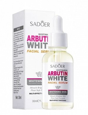 Осветляющая сыворотка от пигментных пятен SADOER ARBUTIN WHITE, 30 мл