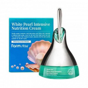 FarmStay White Pearl Intensive Nutrition Cream Интенсивный питательный крем с экстрактом жемчуга