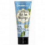 AFTER TAN 3in1 MOISTURIZER Увлажняющий и тонизирующий крем после загара с маслом конопли, соком листьев алоэ и витаминным уходовым комплексом