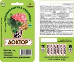 ДОКТОР-8 стрел
