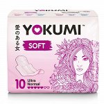 Прокладки женские гигиенические YOKUMI Soft Ultra Normal, 10 шт.