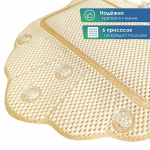 Подушка для ванны с присосками "Лотос" (массажная) 33х33 см (бежевый)