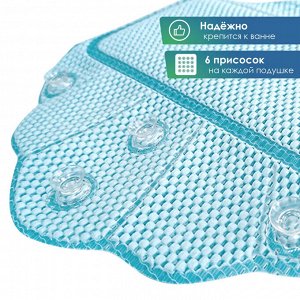 Подушка для ванны с присосками "Лотос" (массажная) 33х33 см (голубой)