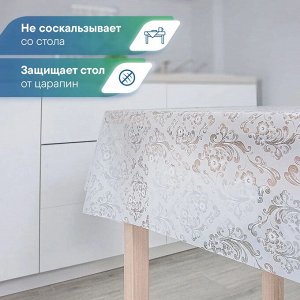 Скатерть для стола, клеенка "Ажурная " ПВХ  110х132 см прозрачная с рисунком "ФИАЛКА" (белый)