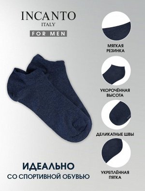 Мужские однотонные укороченные носки из хлопка, джинсовые