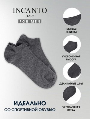Мужские однотонные укороченные носки из хлопка, бежевые