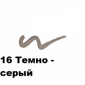 СТОЙКИЕ ТЕНИ-КАРАНДАШ ДЛЯ ВЕК