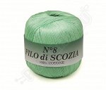 Filo Di Scozia №8) 51