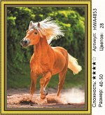 Алмазная мозаика