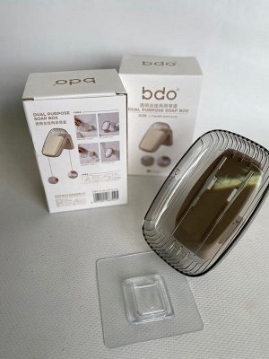 Мыльница BDO dual purpose soap box