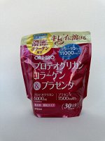 ORIHIRO коллаген с плацентой и протегликаном на 30 дней, из Японии