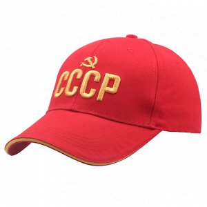 Кепка бейсболка "СССР", цвет на выбор, р-р 56-58