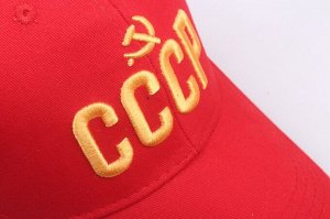 Кепка бейсболка "СССР", цвет на выбор, р-р 56-58 регулируемый
