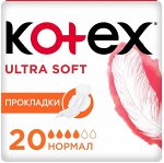 Котекс (Kotex) Прокладки Soft Нормал 20шт
