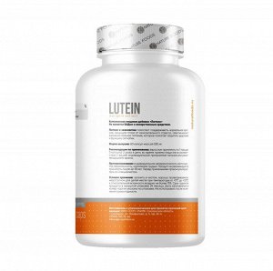Лютеин для глаз Nature Foods Lutein 20мг - 60 капс
